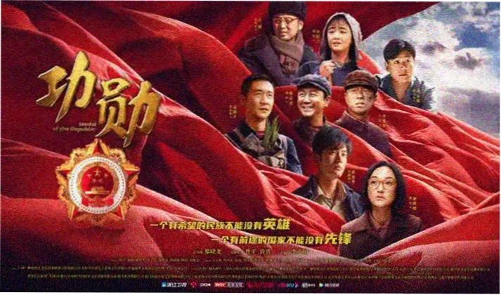 刑事侦缉档案