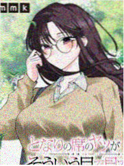 妖精的尾巴