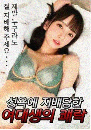 刑事侦缉档案