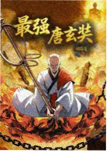 阿基拉